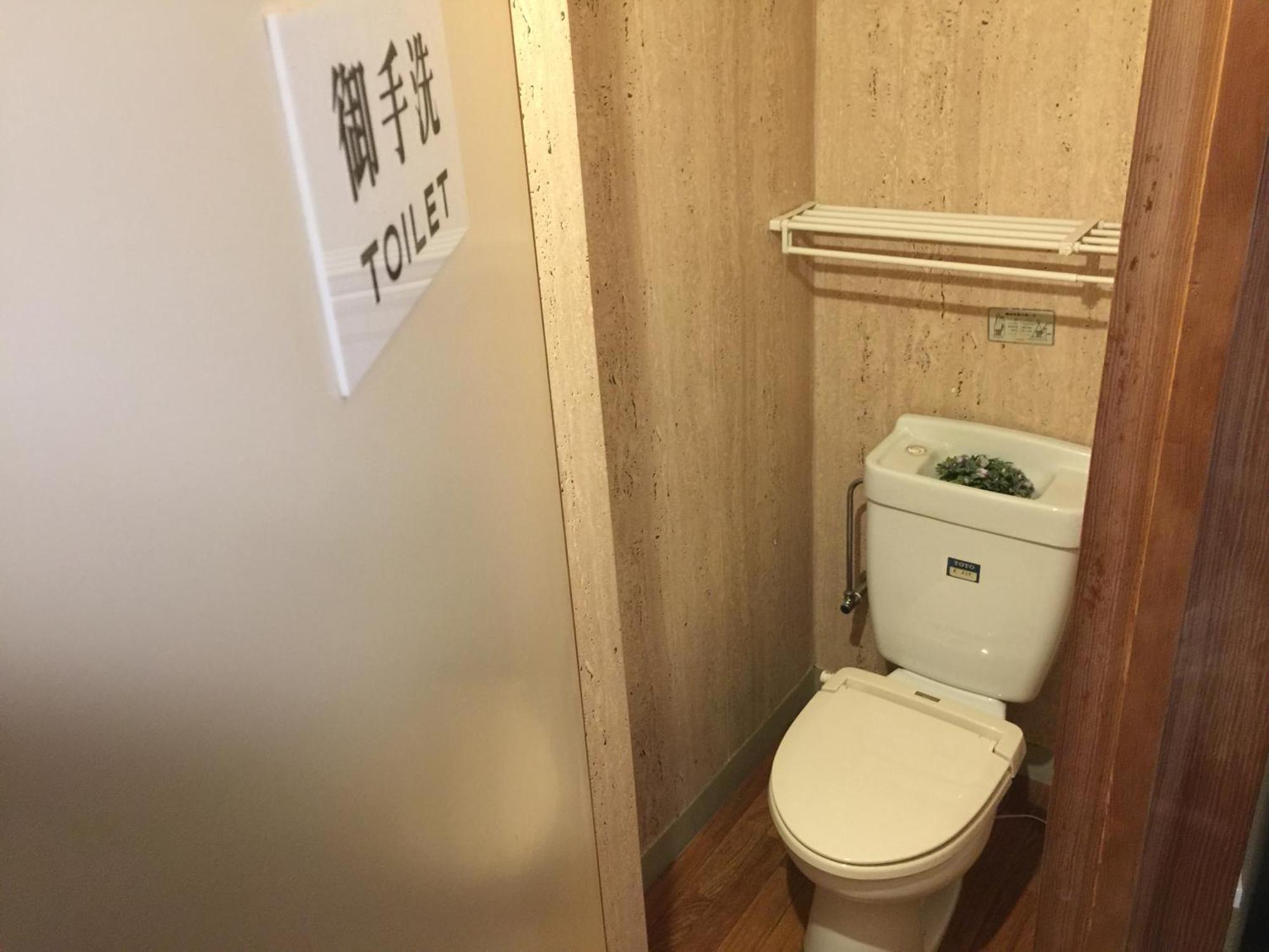 Kamesei Ryokan Chikuma Dış mekan fotoğraf