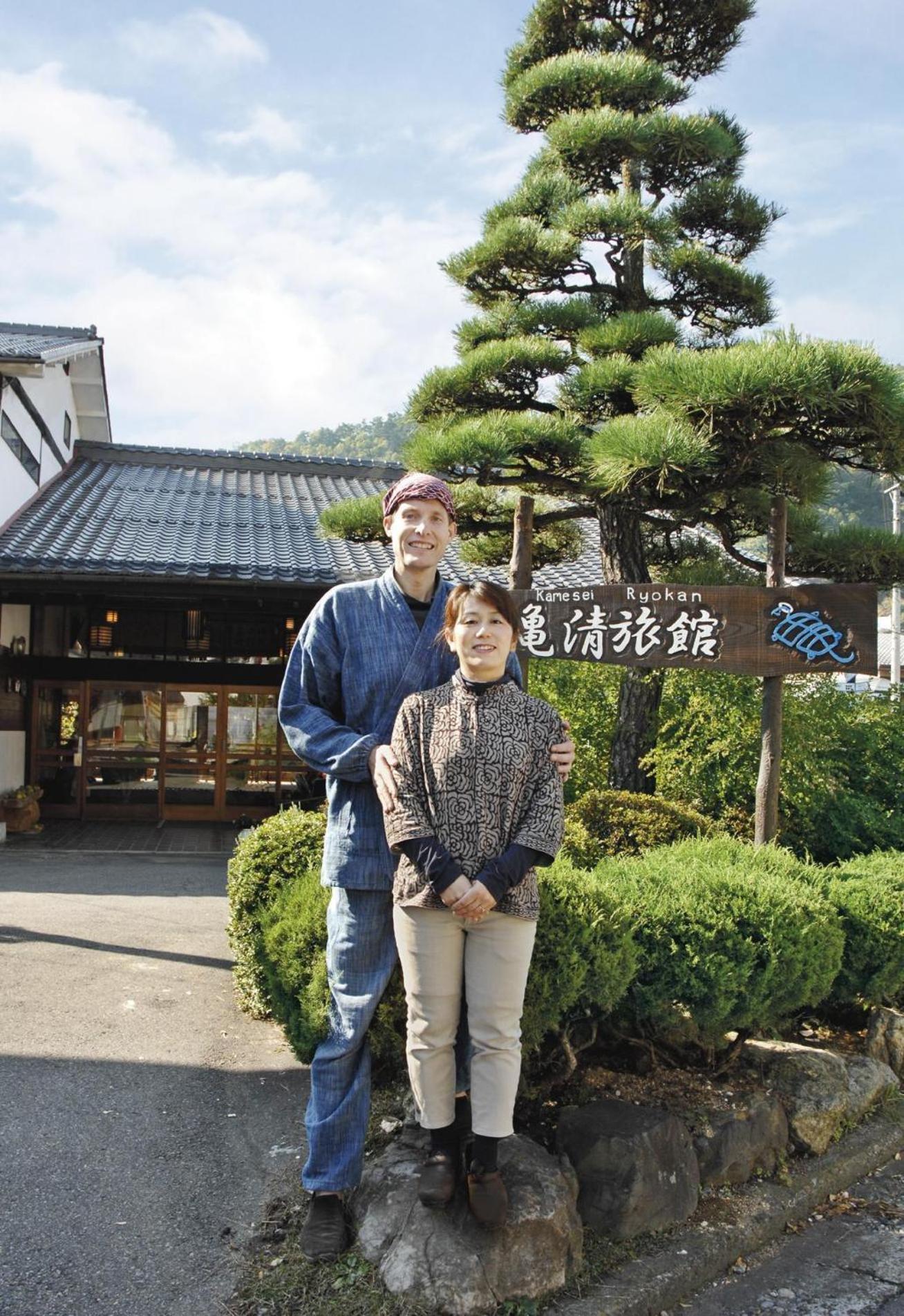 Kamesei Ryokan Chikuma Dış mekan fotoğraf