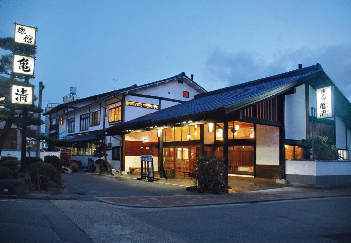 Kamesei Ryokan Chikuma Dış mekan fotoğraf